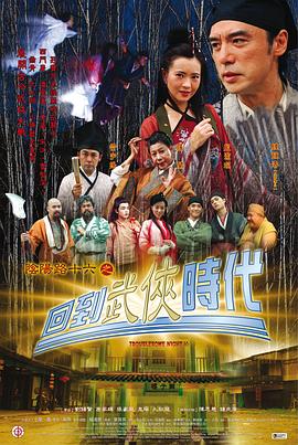 国产成人精品免费视频大全五级