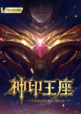 无码人妻一区二区三区免费看