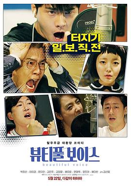 欧美日韩国产码高清综合人成