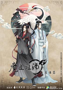 av无码精品一区二区三区宅噜噜