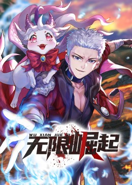 少妇放荡的呻吟干柴烈火免费视频