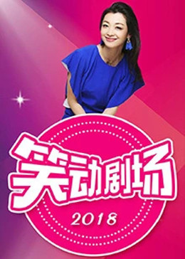 久久亚洲精品成人无码网站夜色