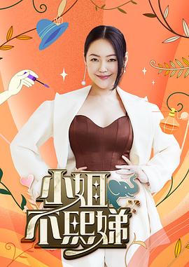 国内精品伊人久久久久影院对白