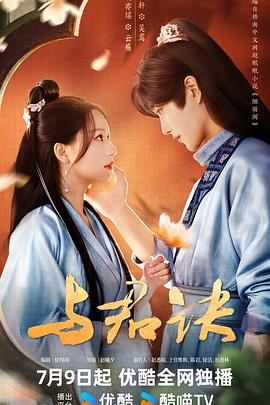 亚洲自偷自偷偷色无码中文