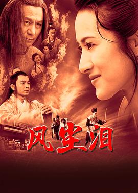 中文字幕人成无码人妻综合社区