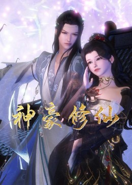 中文字幕精品亚洲无线码二区