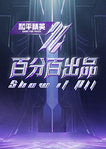 精品无码国产污污污免费网站