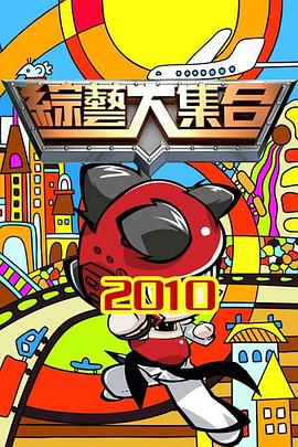 中文字幕无码一区二区三区久久