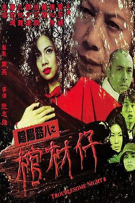 亚洲av无码久久精品狠狠爱浪潮