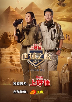少妇太爽了在线观看免费视频