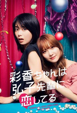 美女被?到高潮喷出白浆漫画入口