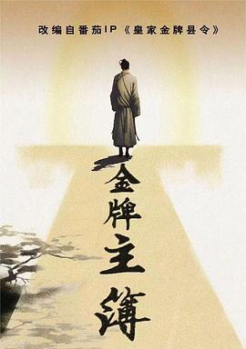 99久无码中文字幕一本久道