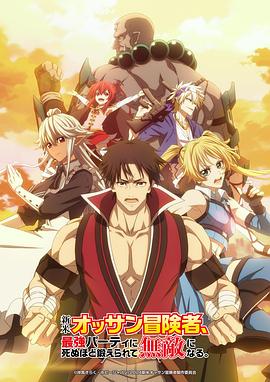 免费裸体无遮挡黄网站免费看