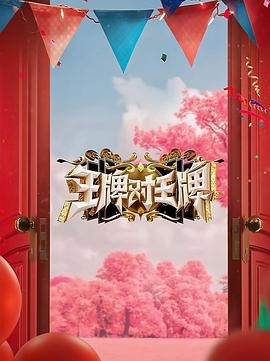 色翁荡熄又大又硬又粗又动态图