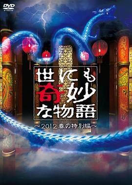 亚洲av无码之国产精品网址蜜芽