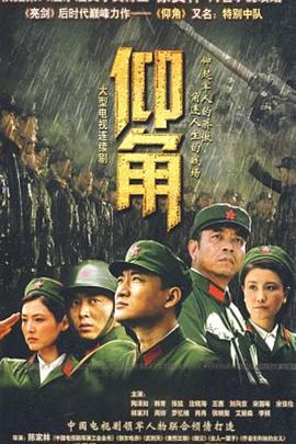 久久天天躁狠狠躁夜夜免费观看