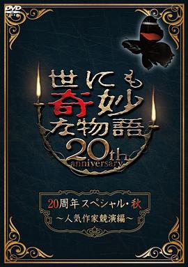 久久久久久夜精品精品免费啦