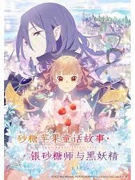 精品精品国产欧美在线小说区