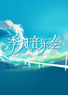 亚洲日本乱码一区二区在线二产线