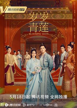 精品无码久久久久久久久水蜜桃