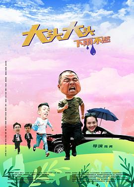 中文韩国午夜理伦三级好看
