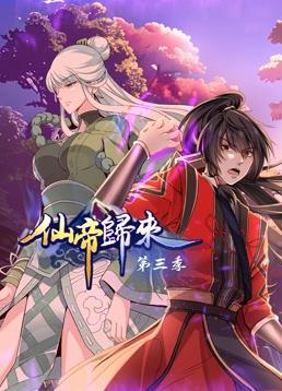 新久久久久久一级毛片免费看