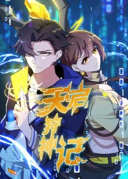 中文韩国午夜理伦三级好看