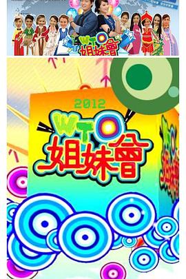 亚洲av成人无遮挡网站在线观看