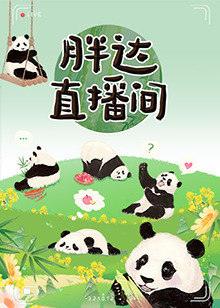 熟妇人妻无码中文字幕老熟妇