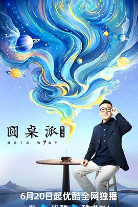 久久影院午夜伦手机不四虎卡