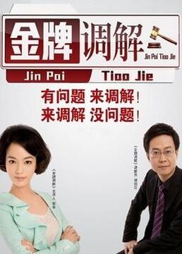 国产两女互慰高潮视频在线观看