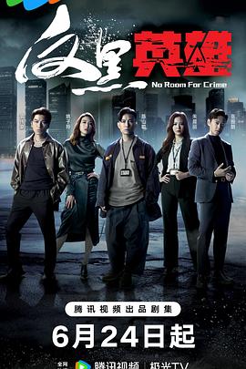 午夜爽爽爽男女免费观看影院