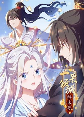 日本无码人妻精品一区二区蜜桃