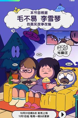 少妇放荡的呻吟干柴烈火免费视频