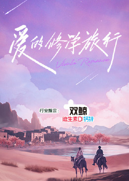 久久影院午夜伦手机不四虎卡