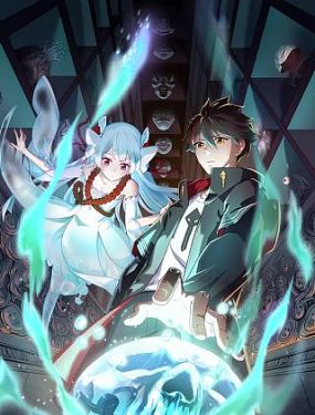 亚洲国产成人精品无码区宅男?
