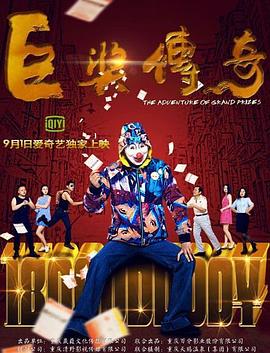 十八禁裸体www网站免费观看