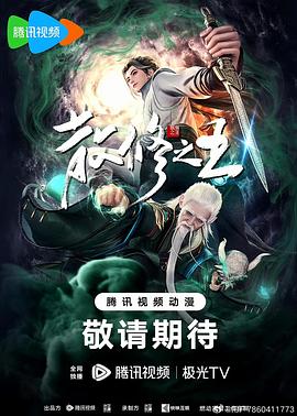 国产午夜亚洲精品午夜鲁丝片