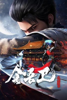 中文字幕无码不卡免费视频