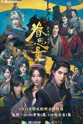 人妻无码熟妇乱又伦精品视频