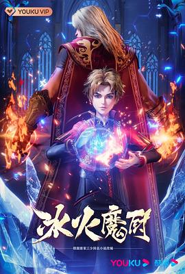 欧美成人精品第一区二区三区