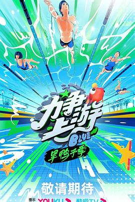 亚洲av成人无遮挡网站在线观看