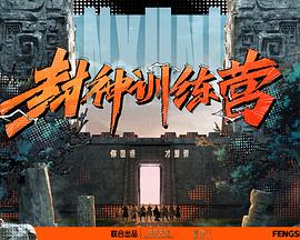欧美日韩国产码高清综合人成