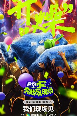 在线观看国产一区二区三区