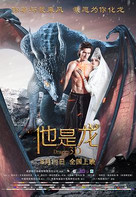 免费精品人在线二线三线区别