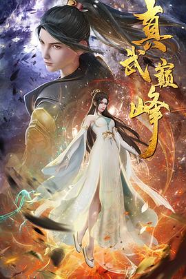 在线精品自偷自拍无码中文