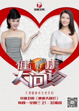 亚洲国产成人精品无码区在线播放
