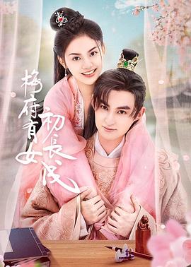 在线看片国产日韩欧美亚洲