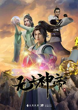 国内精品伊人久久久久影院对白