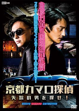 国内精品久久久人妻中文字幕